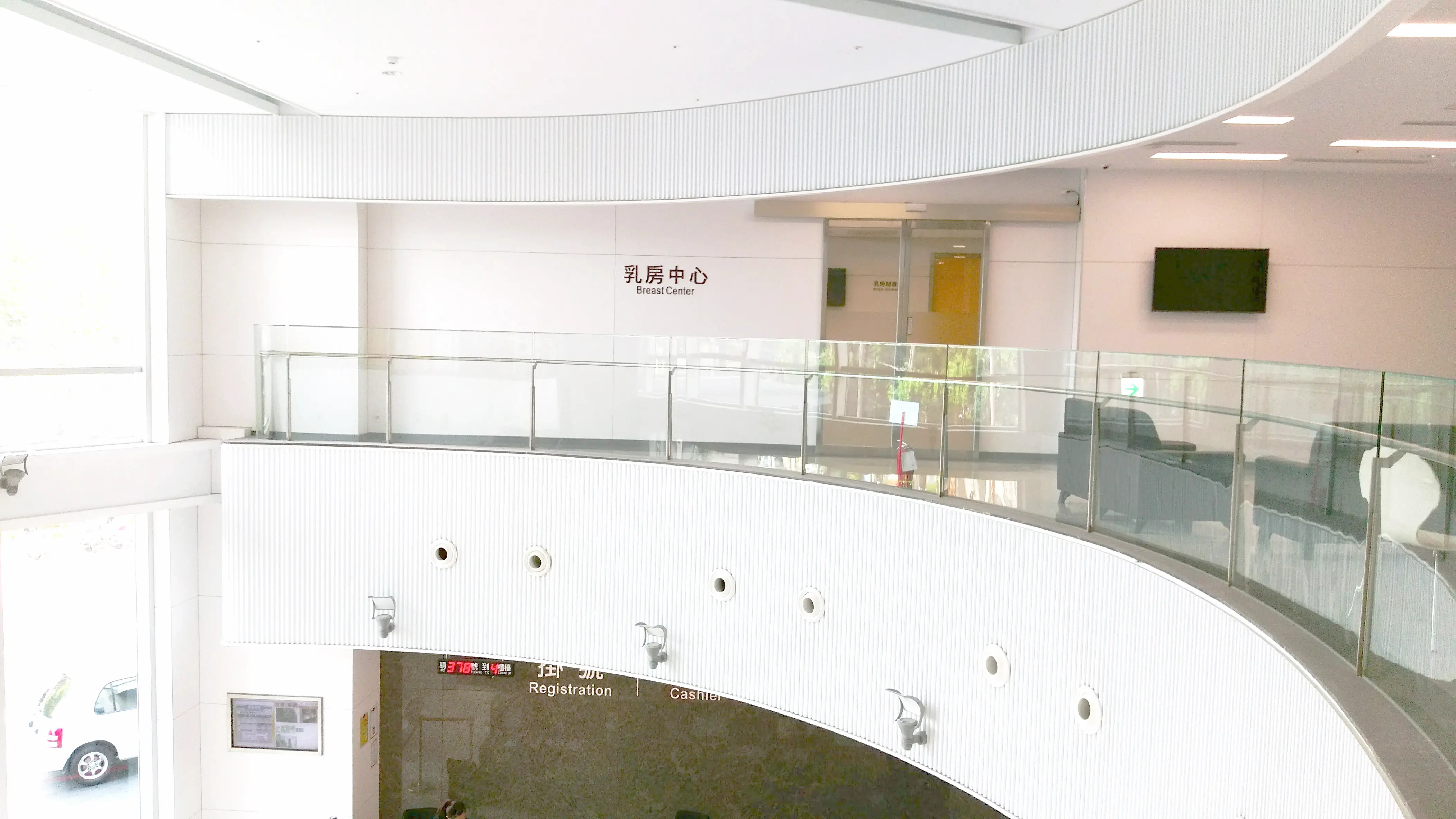 醫院二樓景觀 醫院二樓景觀