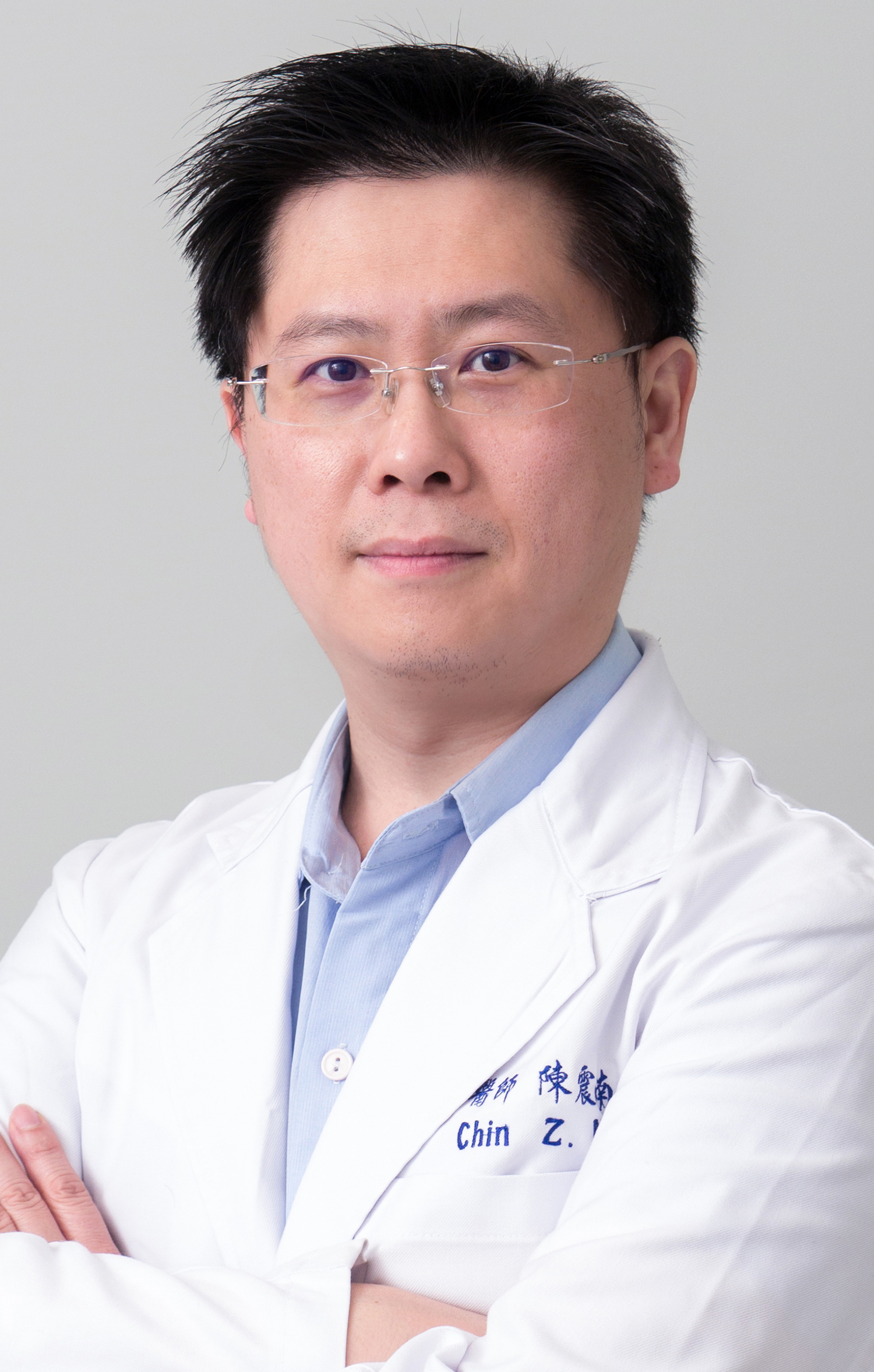 陳震南 科主任