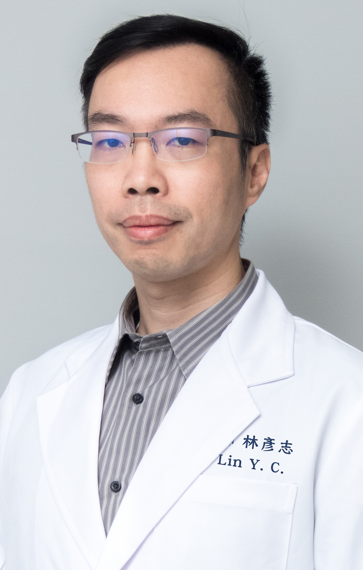 林彥志 科主任