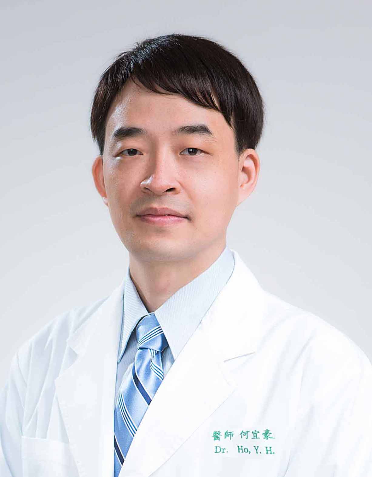 何宜豪 主任