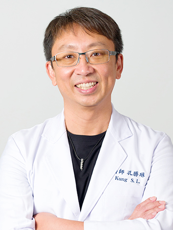 孔勝琳 主治醫師