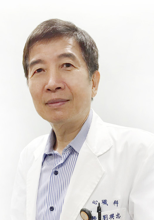劉興忠 心臟超音波室主任