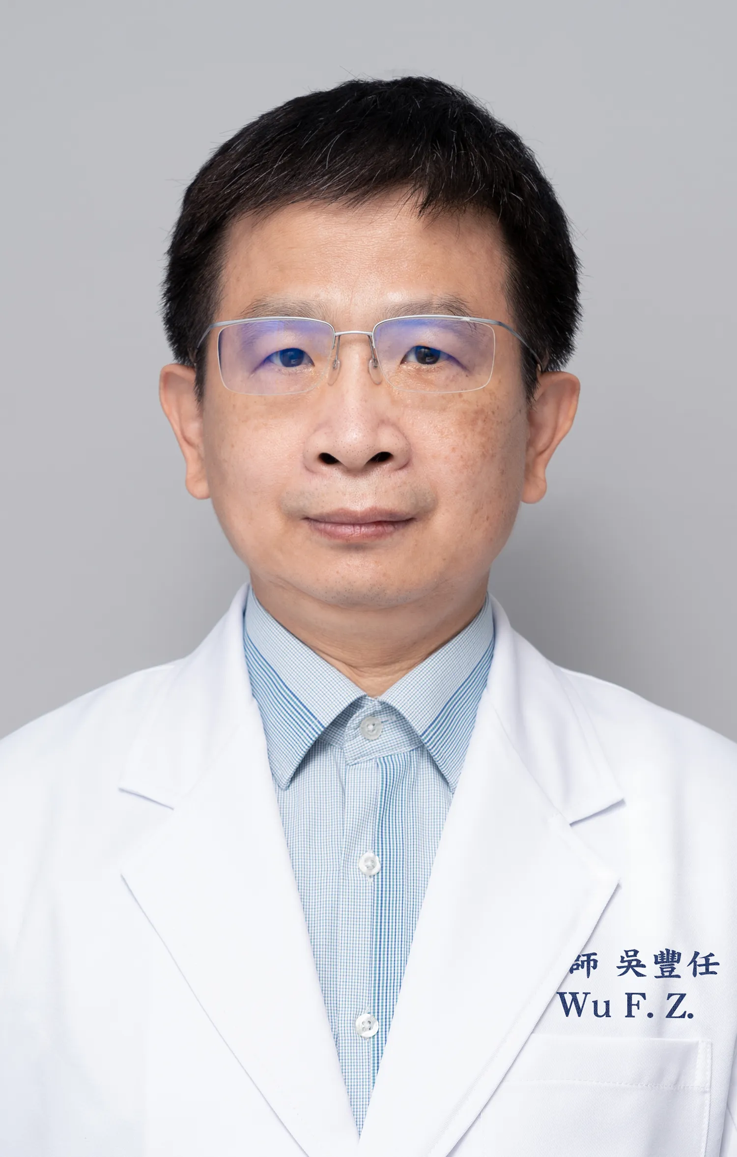 吳豐任 醫師照片