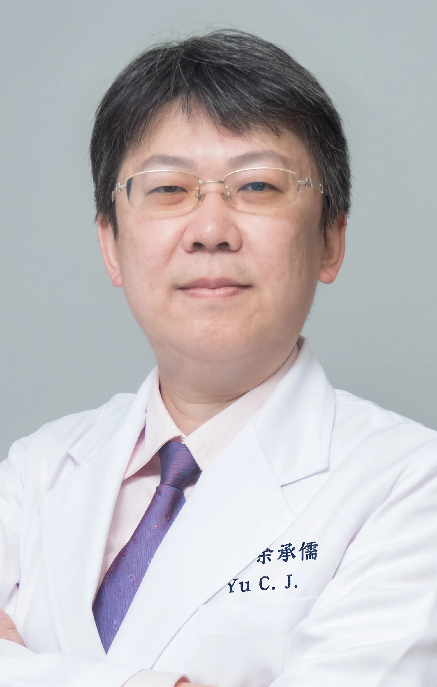 余承儒 醫師照片