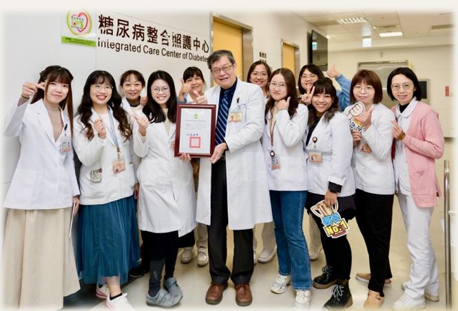 長安醫院糖尿病整合中心跨專業醫療團隊