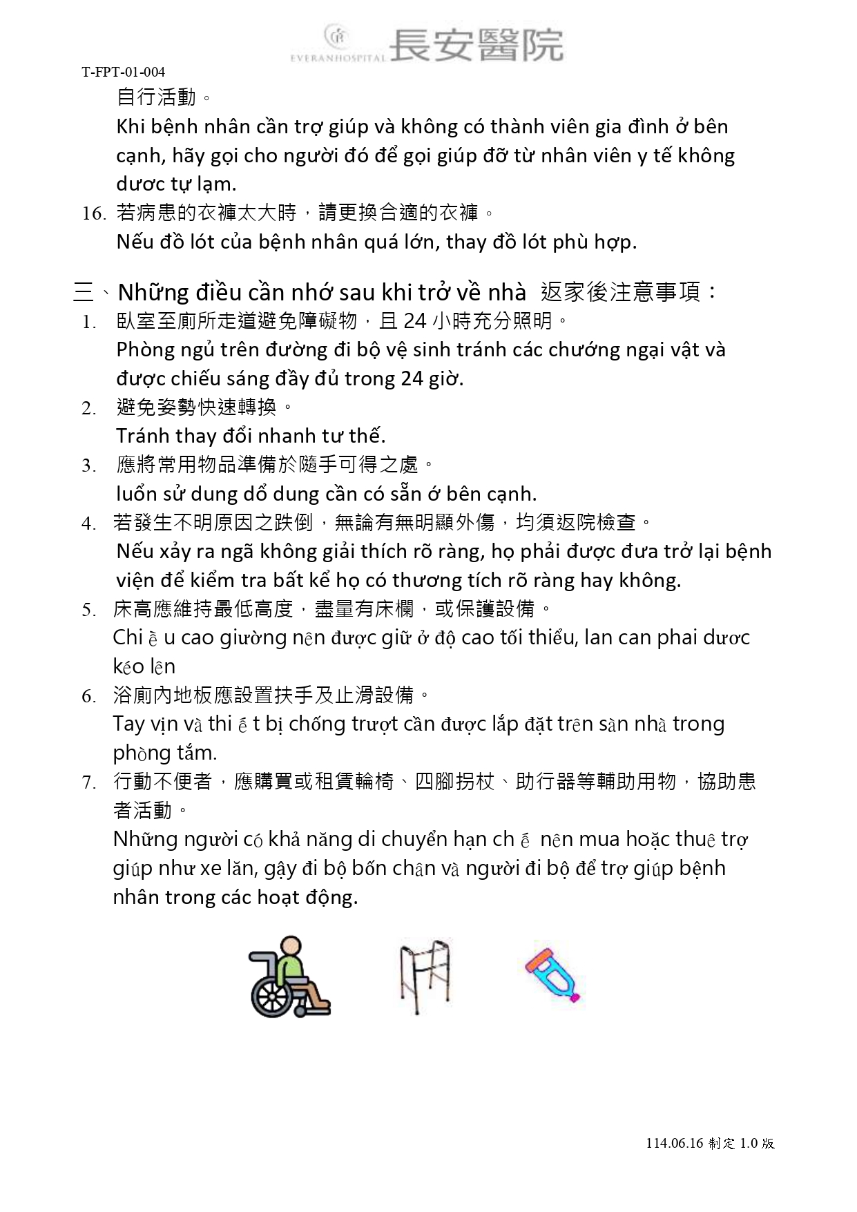 台中長安醫院防跌小組衛教 - 預防跌倒須知-越南文 (第 3 頁)