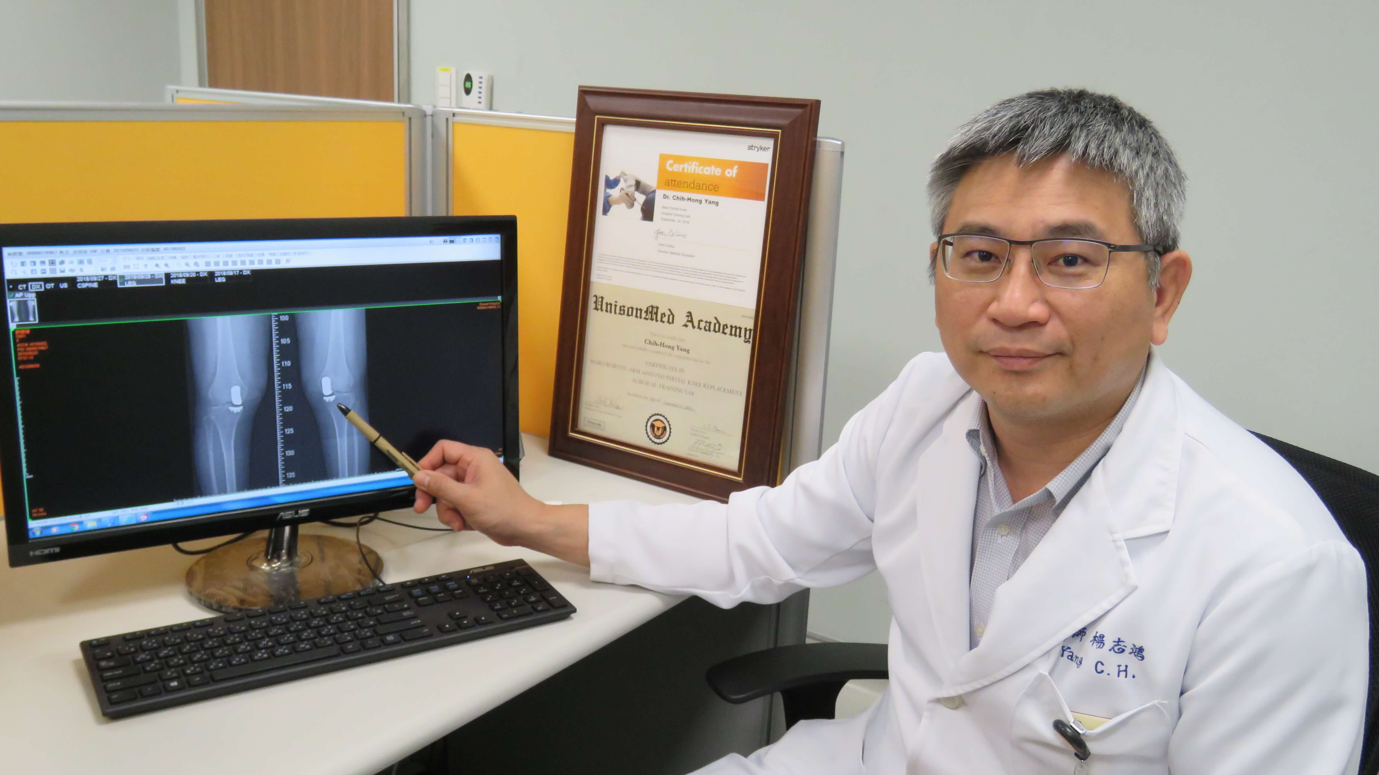 雙膝「代償作用」退化第四期 馬來西亞阿姨遠渡重洋來台救膝