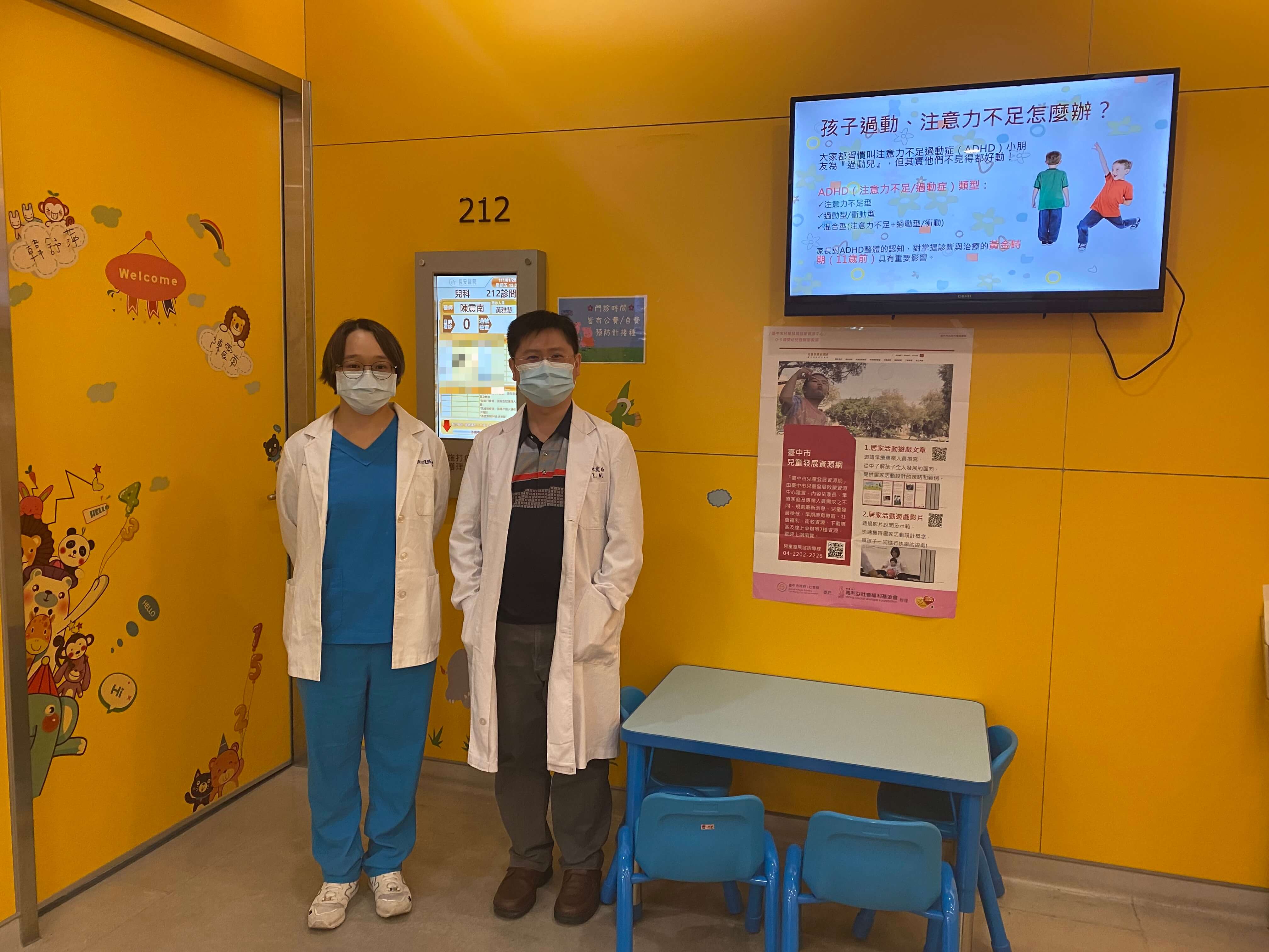 家長輕忽ADHD，小孩偷竊來求救!