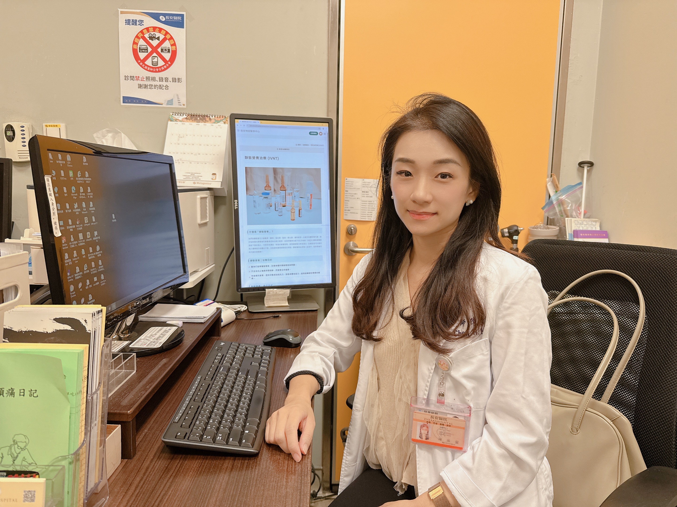 染流感後認知惡化!8旬失智婦接受「靜脈營養」改善 染流感後認知惡化!8旬失智婦接受「靜脈營養」改善