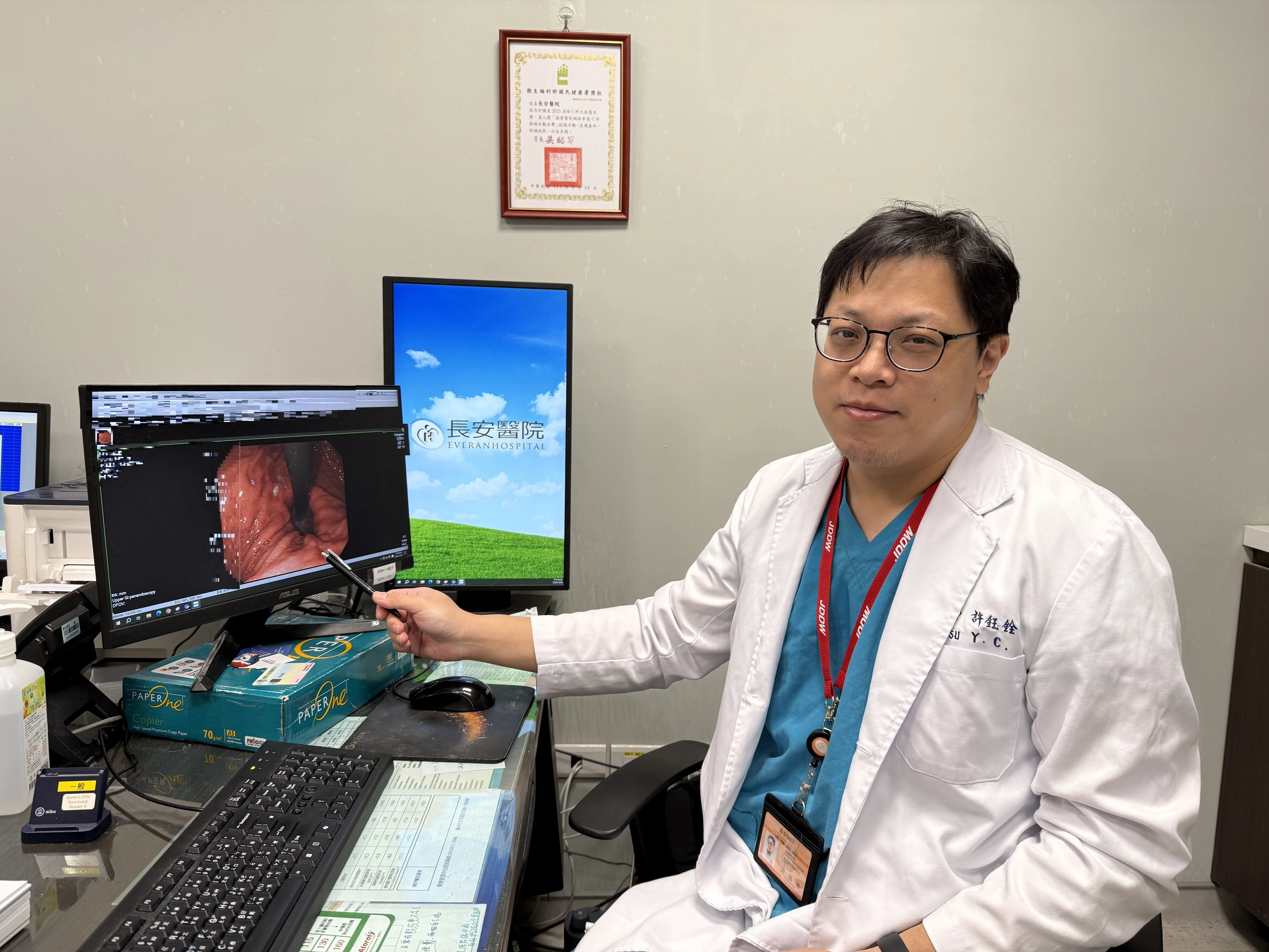 胃食道逆流吃藥好不了？ 免開刀賁門醫美幫您根除！ARMA抗逆流黏膜燒灼術 戰勝改善頑固型胃食道逆流